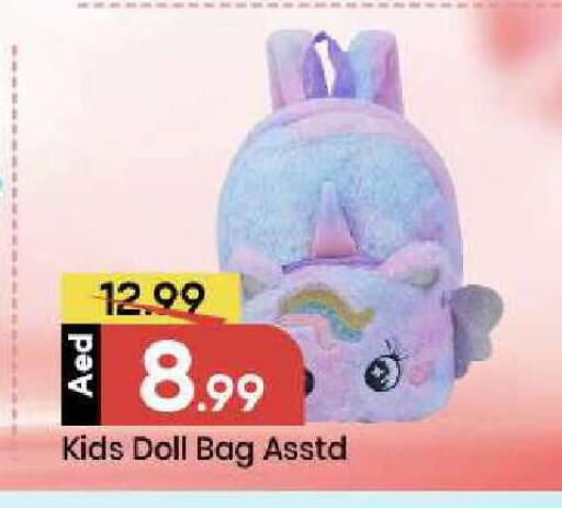 available at Mark & Save in UAE - Abu Dhabi