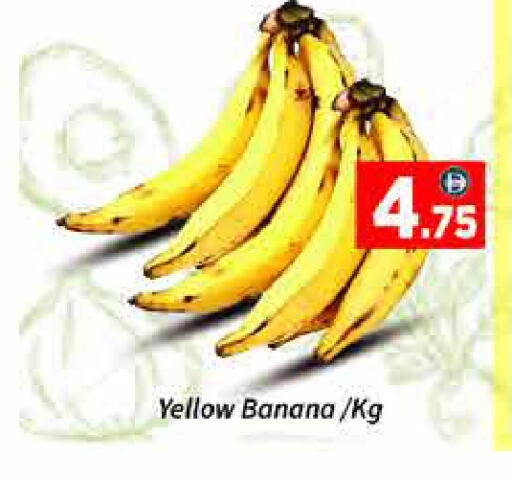 Banana available at ايكو مول & ايكو هايبرماركت in الإمارات العربية المتحدة , الامارات - دبي