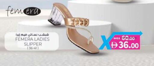 available at الصفا in الإمارات العربية المتحدة , الامارات - أبو ظبي