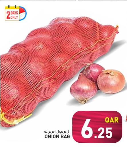 Onion available at باشن هايبر ماركت in قطر - الشمال