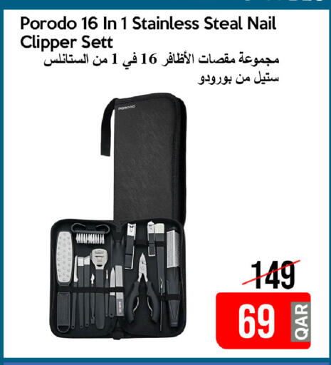 available at آي كونكت in قطر - الوكرة