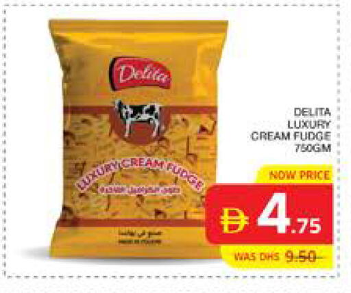 available at Seven Emirates Supermarket in UAE - Abu Dhabi