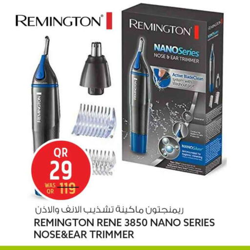 available at Safari Hypermarket in Qatar - Al Wakra