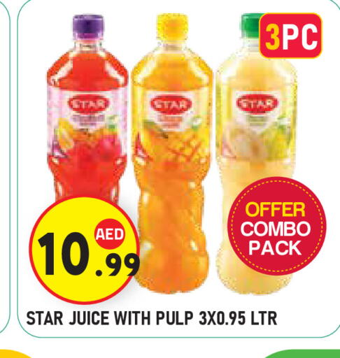 available at Baniyas Spike  in UAE - Al Ain