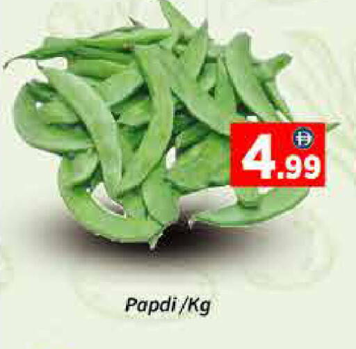 available at ايكو مول & ايكو هايبرماركت in الإمارات العربية المتحدة , الامارات - دبي