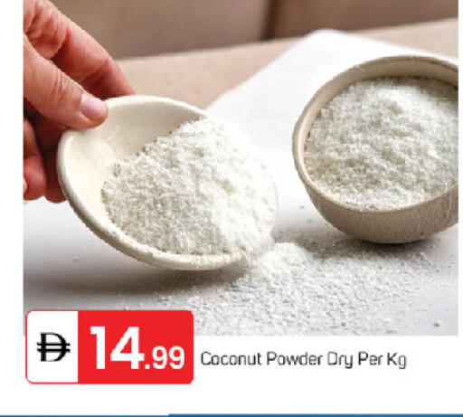 Coconut available at TALAL MARKET in UAE - Fujairah