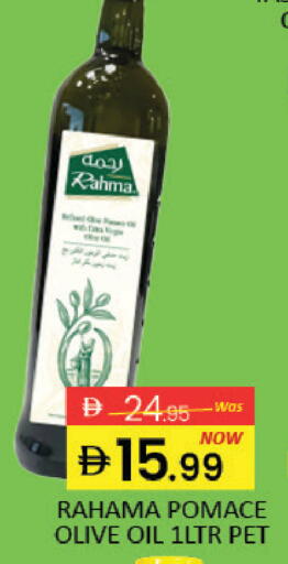 Mango available at Mango Hypermarket LLC in UAE - Dubai