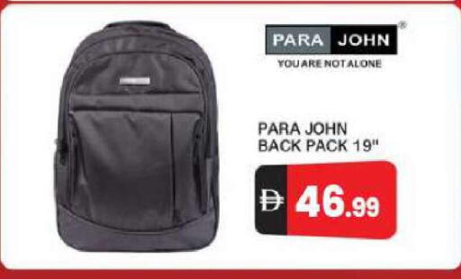 available at BIGmart in UAE - Abu Dhabi