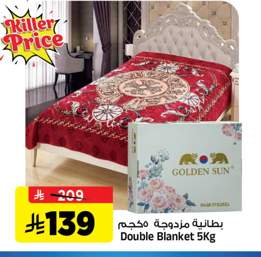 available at Al Madina Hypermarket in KSA, Saudi Arabia, Saudi - Riyadh