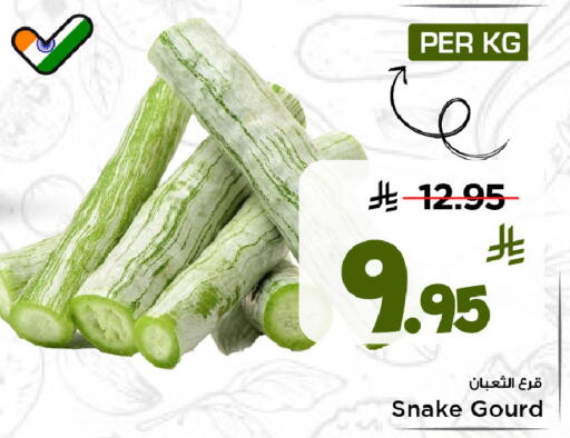 available at مارك & سيف in مملكة العربية السعودية, السعودية, سعودية - الخبر‎