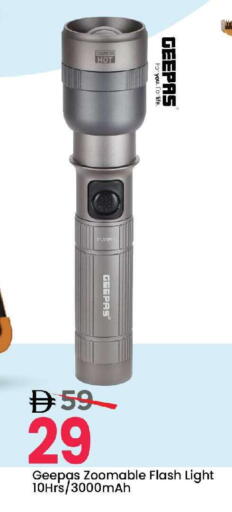 available at Mark & Save in UAE - Sharjah / Ajman