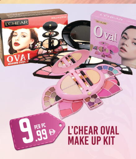 available at دريم لاند in الإمارات العربية المتحدة , الامارات - دبي