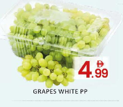 Grapes Mango available at Mango Hypermarket LLC in UAE - Dubai
