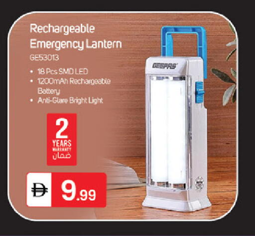 available at TALAL MARKET in UAE - Dubai