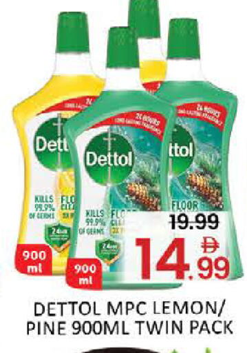 Lemon Mango available at مانجو هايبرماركت in الإمارات العربية المتحدة , الامارات - دبي