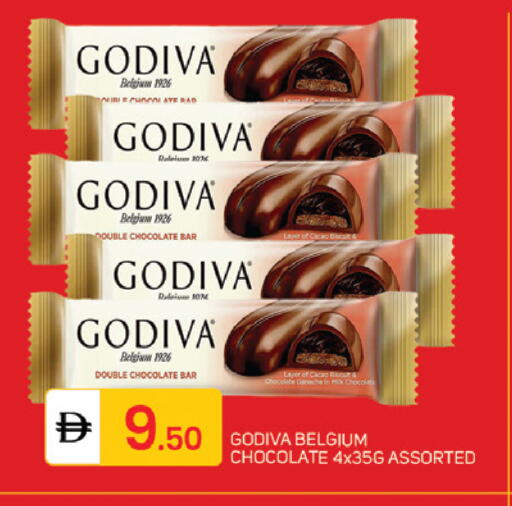 available at TALAL MARKET in UAE - Abu Dhabi