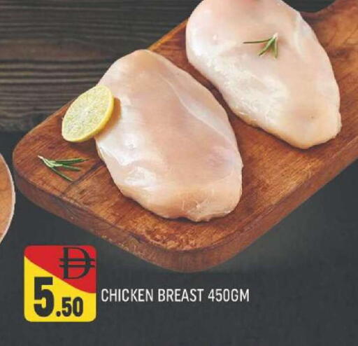 available at المدينة in الإمارات العربية المتحدة , الامارات - دبي