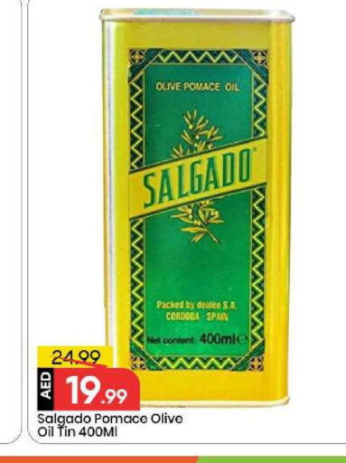 available at Mark & Save in UAE - Abu Dhabi