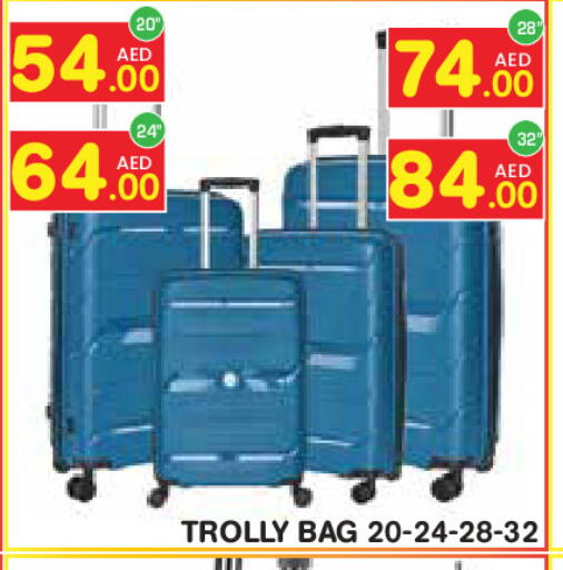 available at سنابل بني ياس in الإمارات العربية المتحدة , الامارات - رَأْس ٱلْخَيْمَة