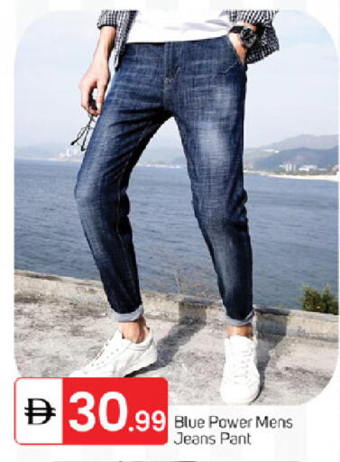 available at سوق طلال in الإمارات العربية المتحدة , الامارات - ٱلْفُجَيْرَة‎