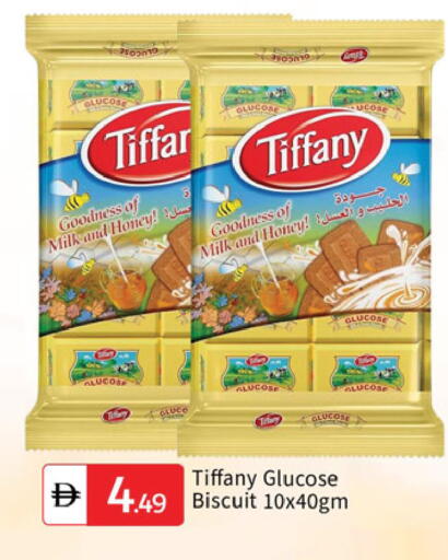 available at سوق طلال in الإمارات العربية المتحدة , الامارات - دبي