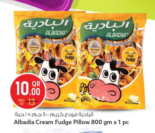 available at سفاري هايبر ماركت in قطر - الريان