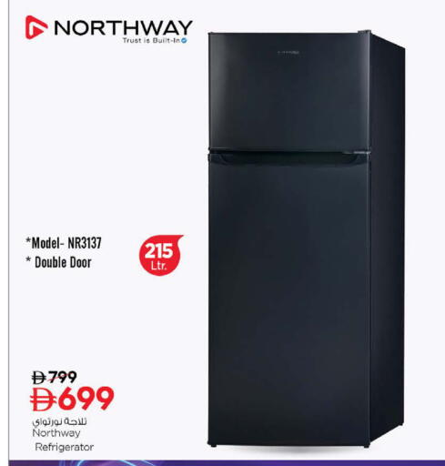 available at نستو هايبرماركت in الإمارات العربية المتحدة , الامارات - رَأْس ٱلْخَيْمَة