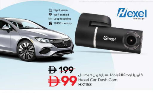 available at نستو هايبرماركت in الإمارات العربية المتحدة , الامارات - ٱلْعَيْن‎