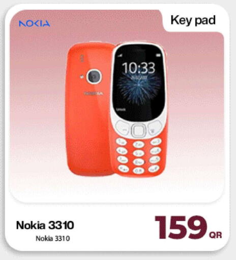 available at ميراكل للهواتف in قطر - أم صلال