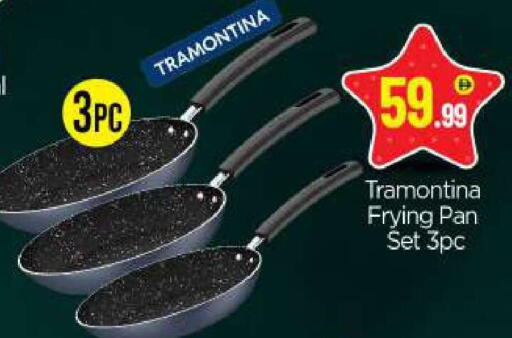 available at بيج مارت in الإمارات العربية المتحدة , الامارات - أبو ظبي