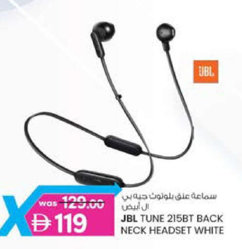 available at K M Trading  in UAE - Sharjah / Ajman