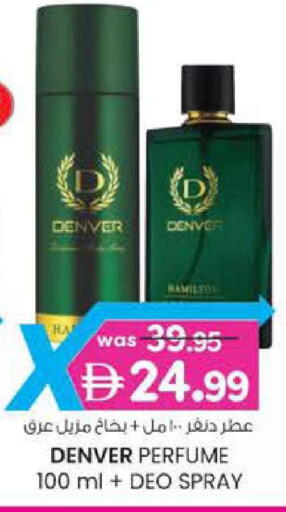 available at ك. الم. للتجارة in الإمارات العربية المتحدة , الامارات - أبو ظبي