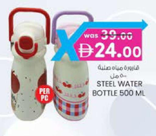 available at ك. الم. للتجارة in الإمارات العربية المتحدة , الامارات - ٱلْفُجَيْرَة‎