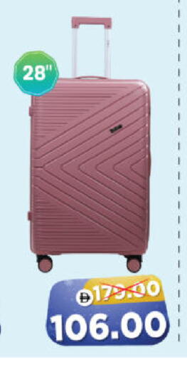 available at هايبر ماركت المدينة in الإمارات العربية المتحدة , الامارات - أبو ظبي