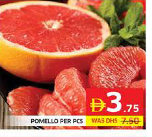 available at الامارات السبع سوبر ماركت in الإمارات العربية المتحدة , الامارات - أبو ظبي