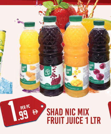 available at دريم لاند in الإمارات العربية المتحدة , الامارات - دبي