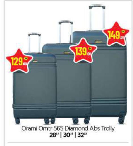 available at BIGmart in UAE - Abu Dhabi