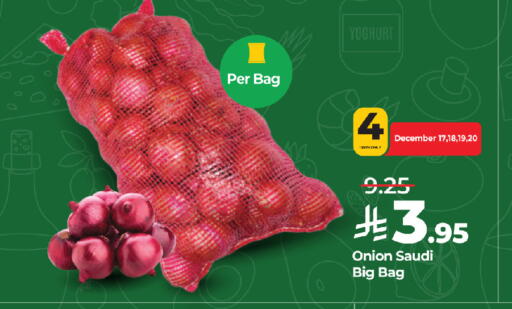 Onion from Saudi Arabia available at LULU Hypermarket in KSA, Saudi Arabia, Saudi - Jeddah