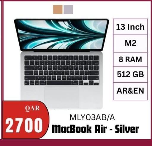 available at Al Maha Phones  in Qatar - Al-Shahaniya