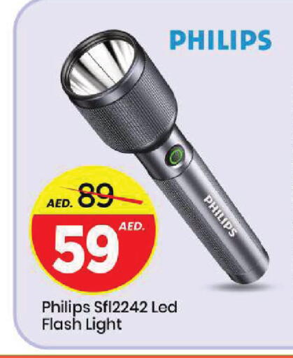 available at Mark & Save in UAE - Sharjah / Ajman