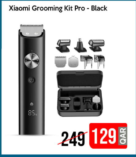 available at آي كونكت in قطر - الشمال