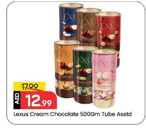 Strawberry available at Mark & Save in UAE - Sharjah / Ajman