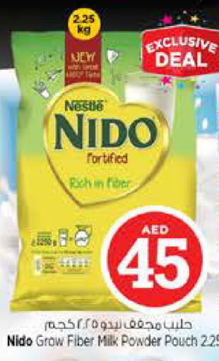 available at نستو هايبرماركت in الإمارات العربية المتحدة , الامارات - الشارقة / عجمان