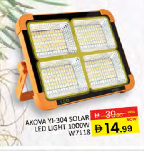 available at المدينة in الإمارات العربية المتحدة , الامارات - دبي