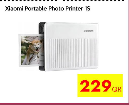 available at CELL PLANET PHONES in Qatar - Al Shamal