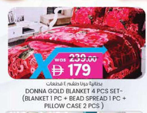 available at K M Trading  in UAE - Fujairah