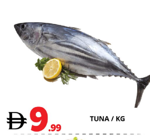 available at EXPRESS AL MADEENA HYPERMARKET LLC in UAE - Abu Dhabi