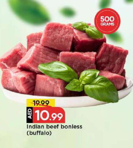 available at مارك & سيف in الإمارات العربية المتحدة , الامارات - دبي