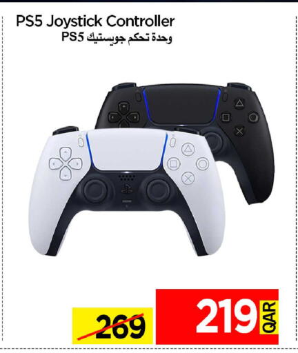 available at iCONNECT  in Qatar - Al Wakra