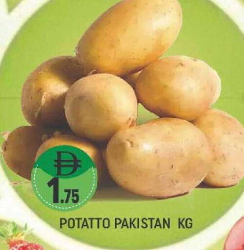 from Pakistan available at المدينة in الإمارات العربية المتحدة , الامارات - دبي